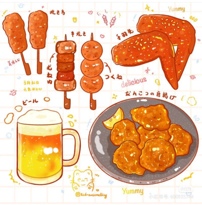 美食插画