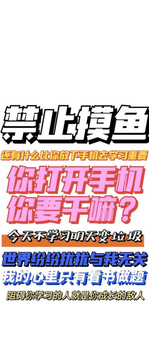 壁纸‖新的故事会在夏日的汽水碰杯中开始。