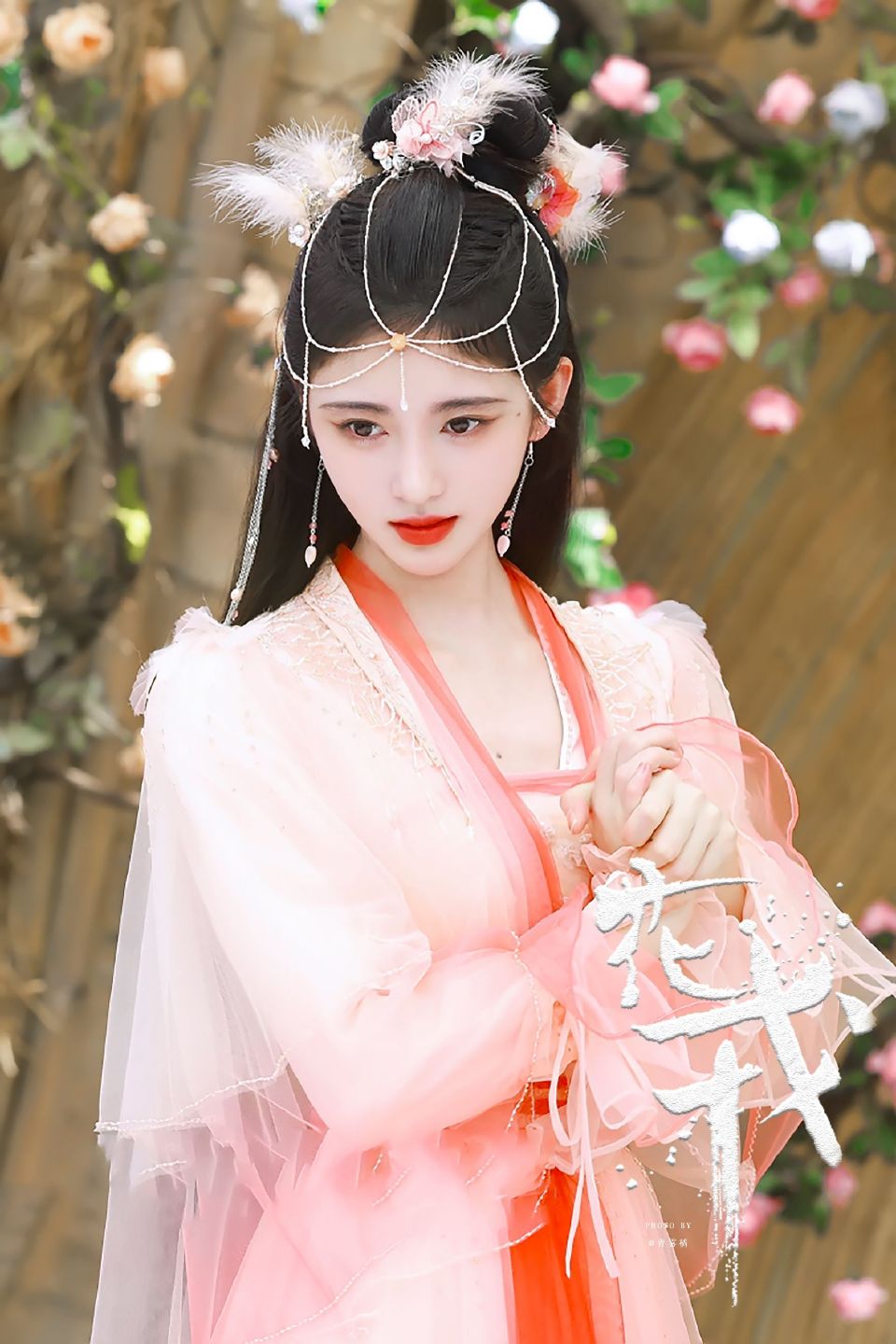 花戎▪鞠婧祎
cr.青雾橘