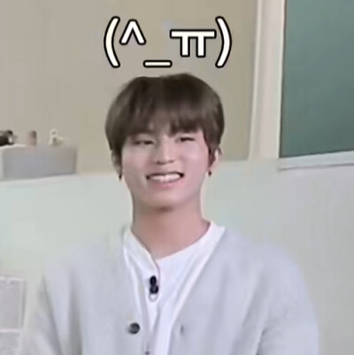 TREASURE)无字表情包 仅6宝石