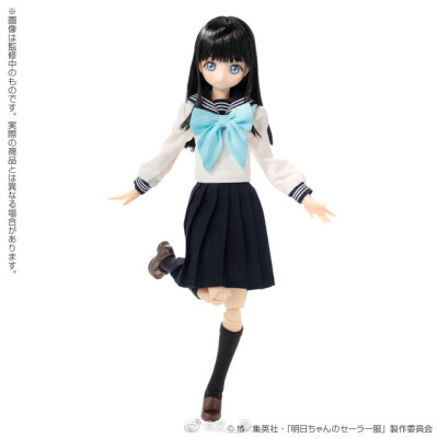 Azone PureNeemo 明日酱的水手服 1/6 明日小路