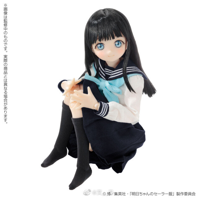 Azone PureNeemo 明日酱的水手服 1/6 明日小路