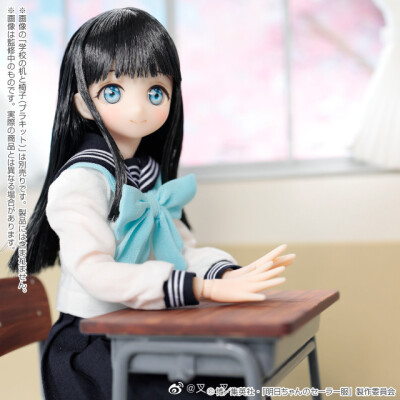 Azone PureNeemo 明日酱的水手服 1/6 明日小路