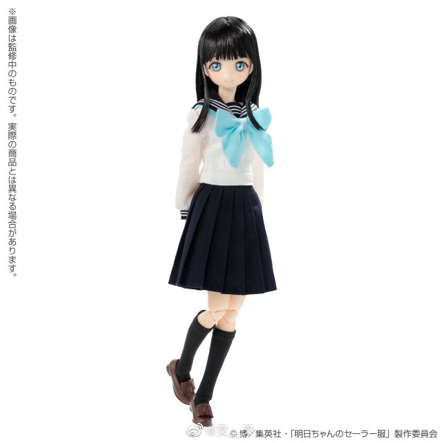 Azone PureNeemo 明日酱的水手服 1/6 明日小路