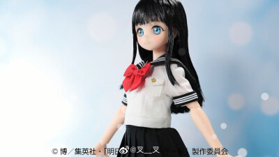 Azone PureNeemo 明日酱的水手服 1/6 明日小路