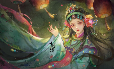 绘师:十七悠