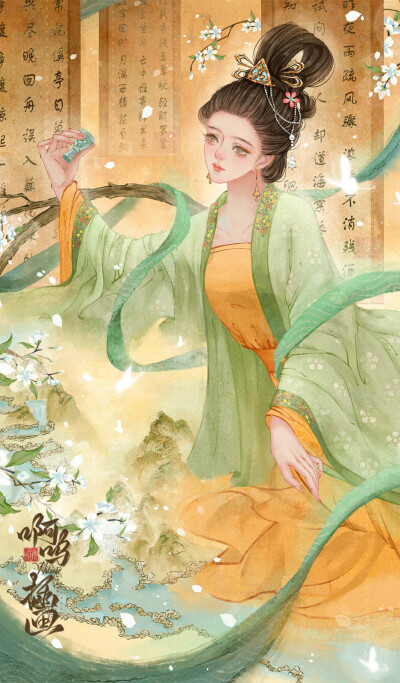 绘师:啊呜插画