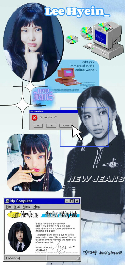 newjeans壁纸