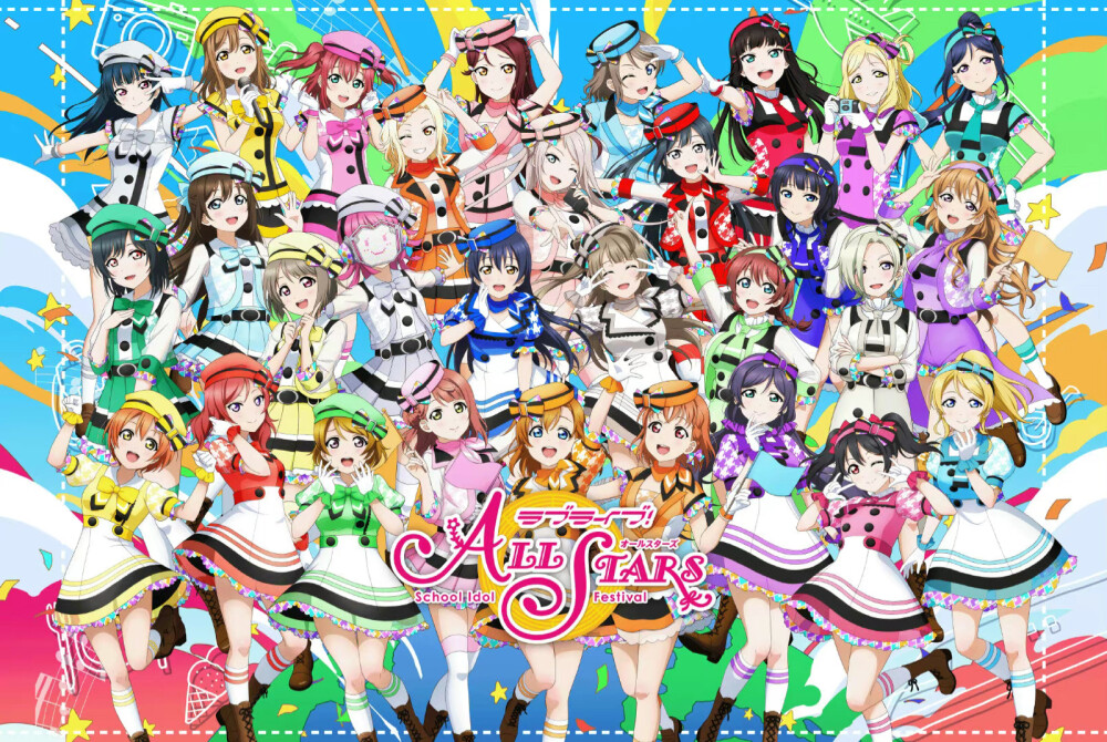  all stars new covers“visual/lovelive-as 3rd anniversary/v1”