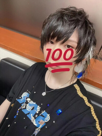 soraru