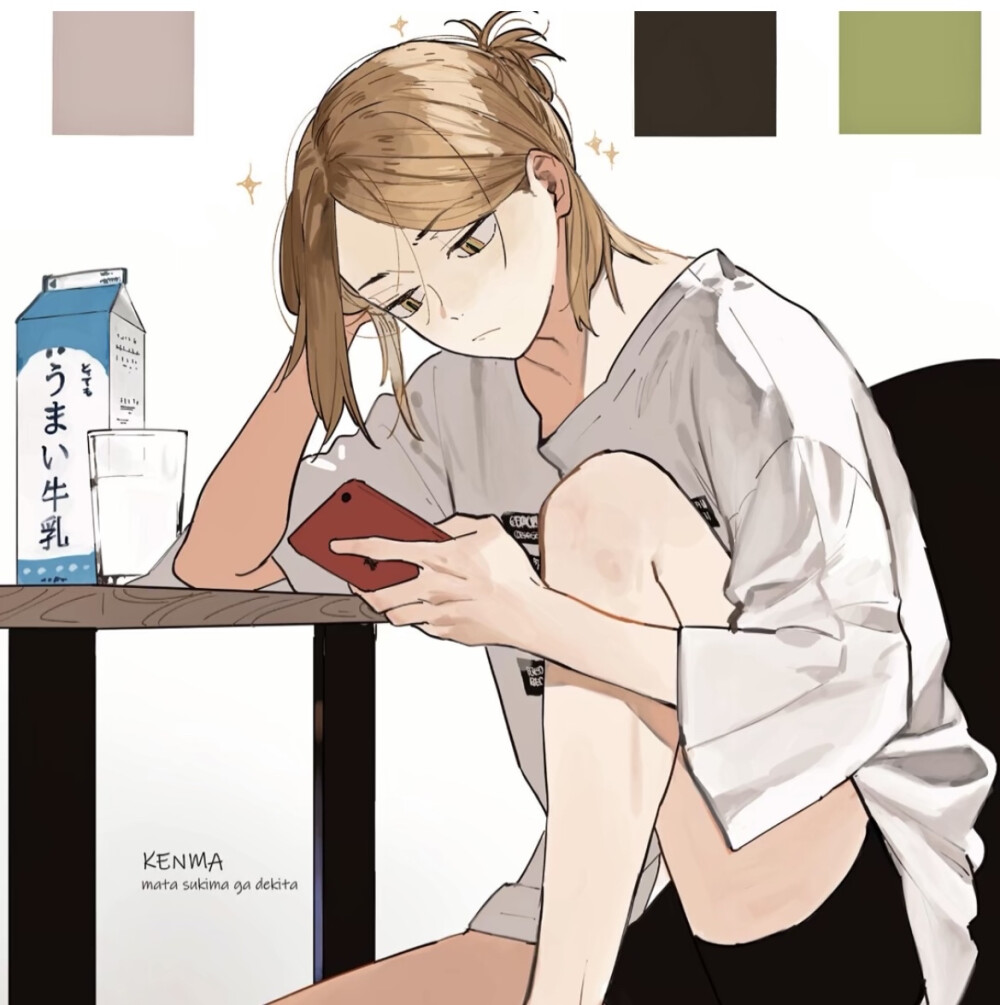 我本就是一个不主动的人 不爱表达 还嘴硬 又慢热 遇到懂我的人是幸运 遇不到也正常