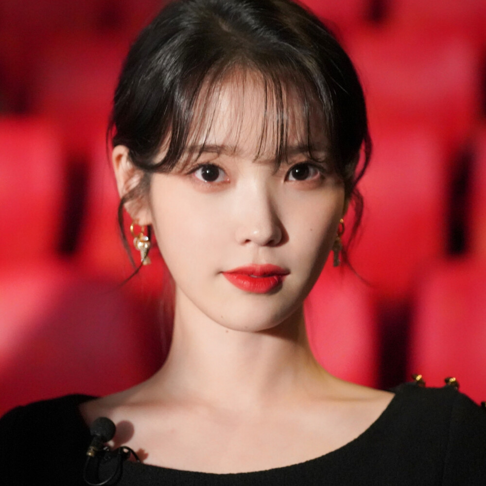 iu