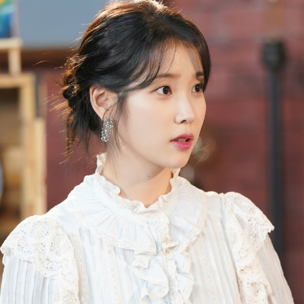 iu