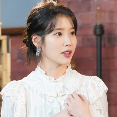 iu