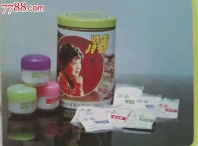 化妆日用品海报收藏