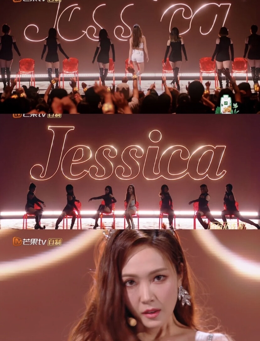 jessica