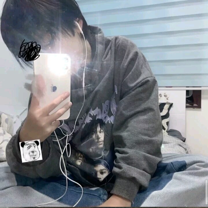 说思念太丢脸 说明天太冒险