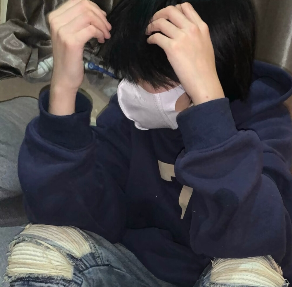 说思念太丢脸 说明天太冒险