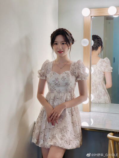 阿娇
baby
宋祖儿
叶舒华