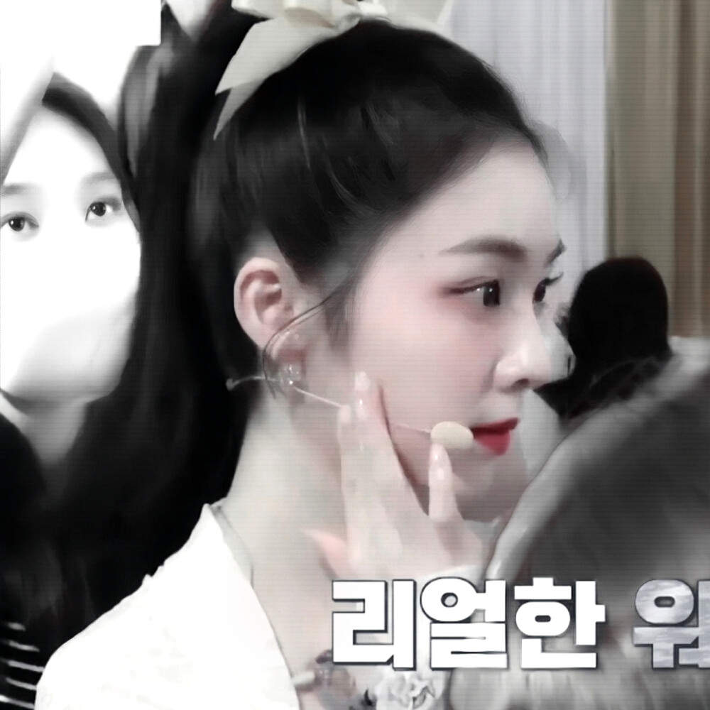 
白日梦我 ’ Fall into the heart
