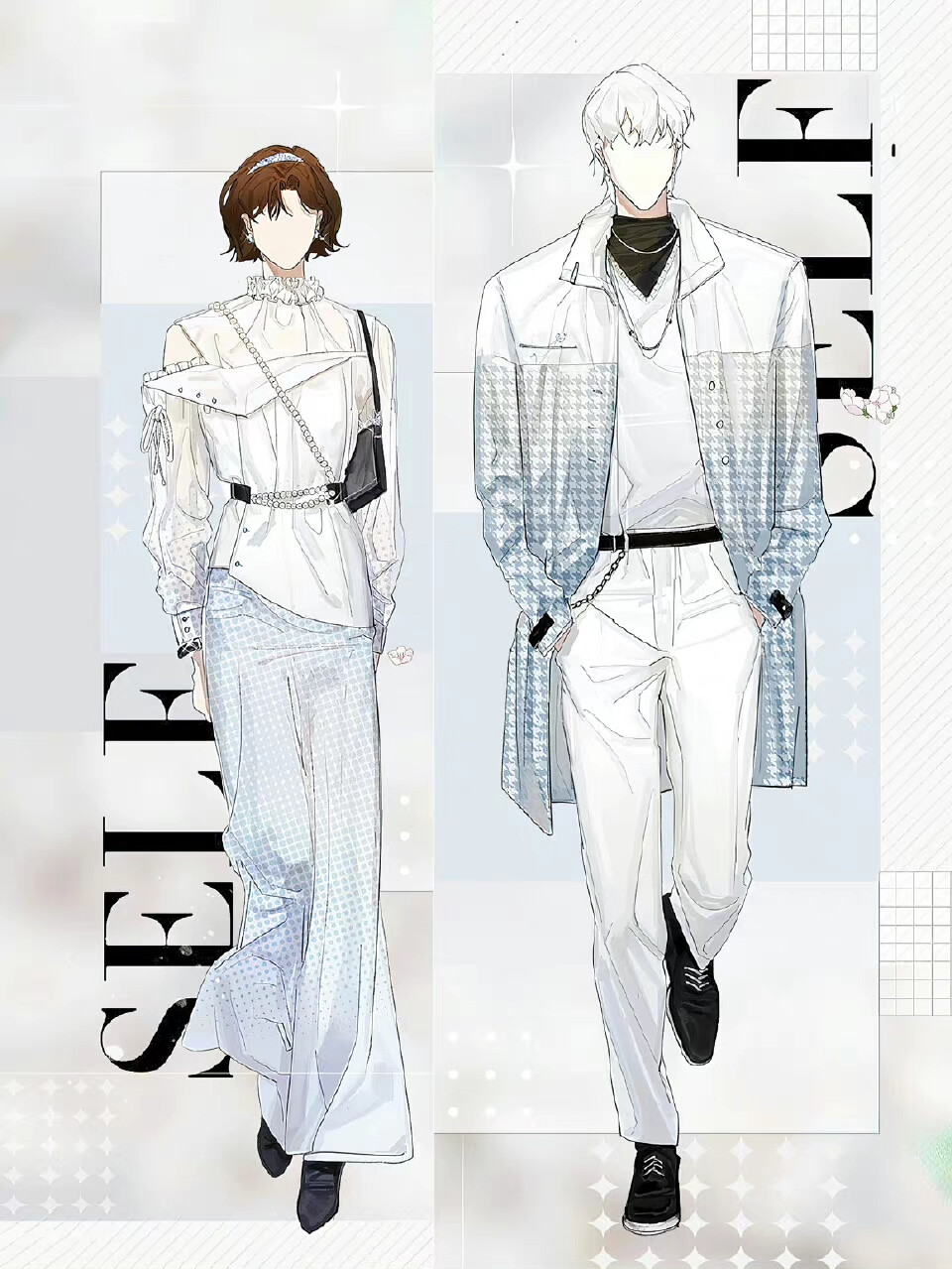 《光与夜之恋》情侣穿搭教科书般的《SELF》
cr : 大声点听不见 ​