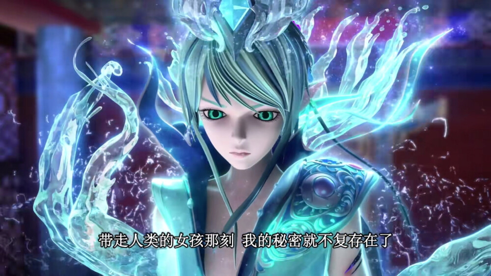 叶罗丽精灵梦第九季