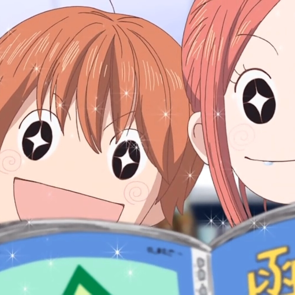 恋爱情结片尾曲