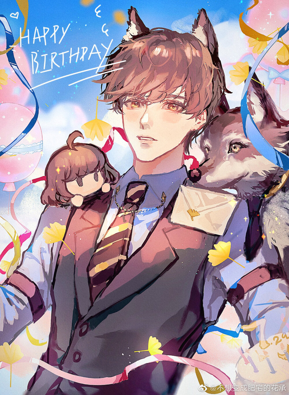 白起 7.29生日快乐