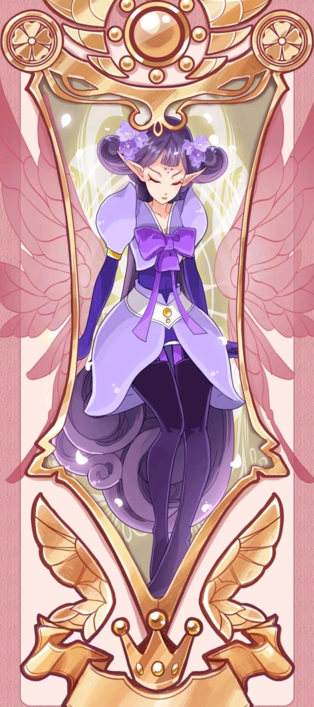 小花仙侵权不删