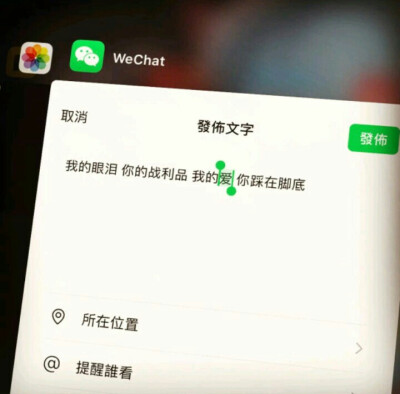 风格背景图/今年一定会幸福的