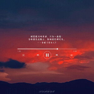 “甘与平凡，却不甘平凡地溃败”

➹ 歌词背景图 | 语录