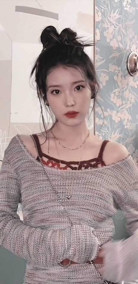 IU