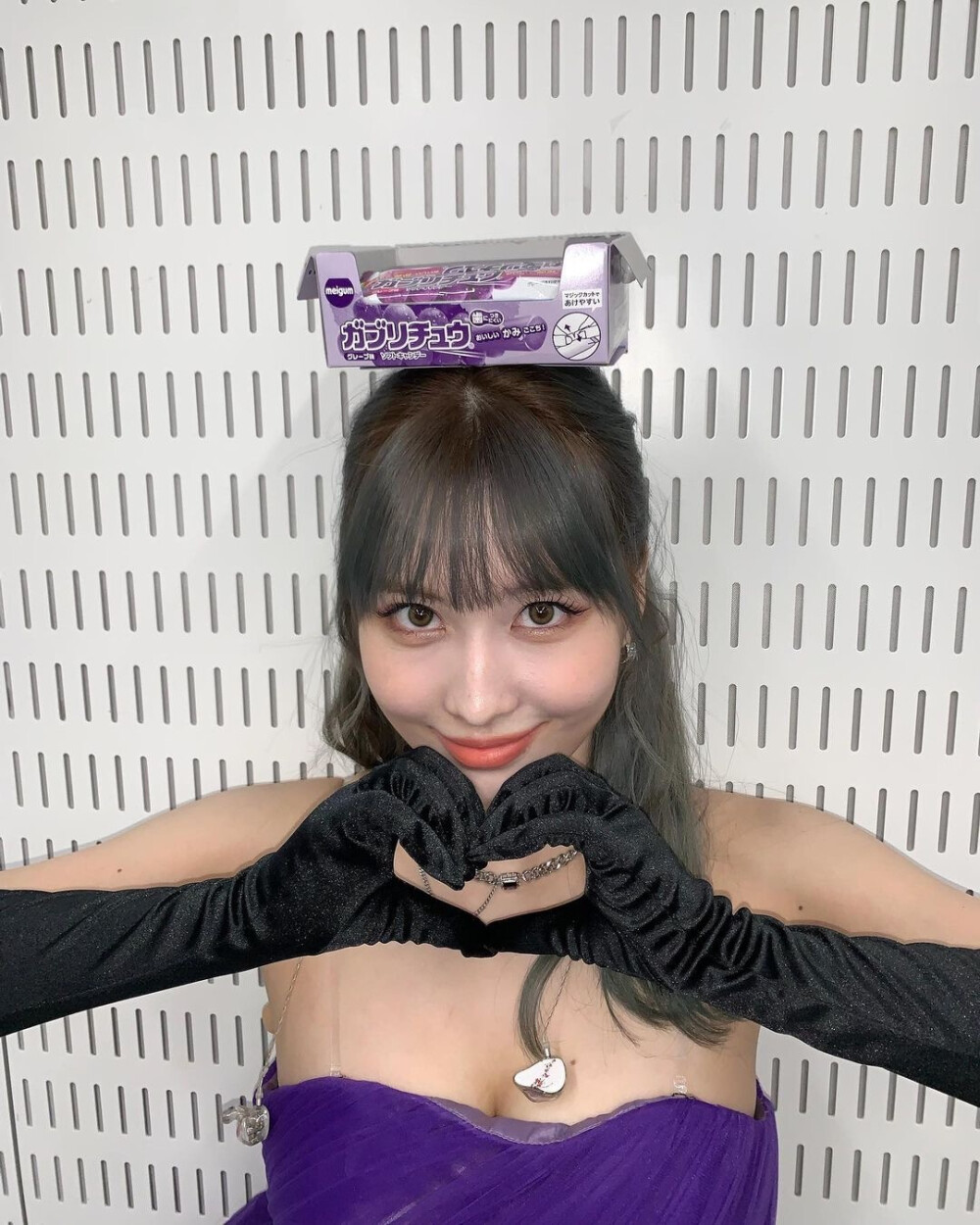 Momo