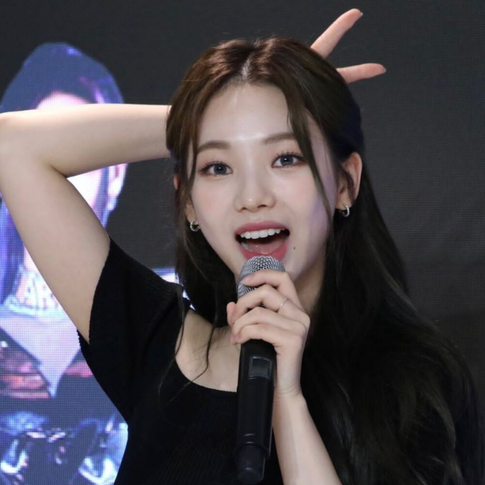 aespa 刘智敏 Karina