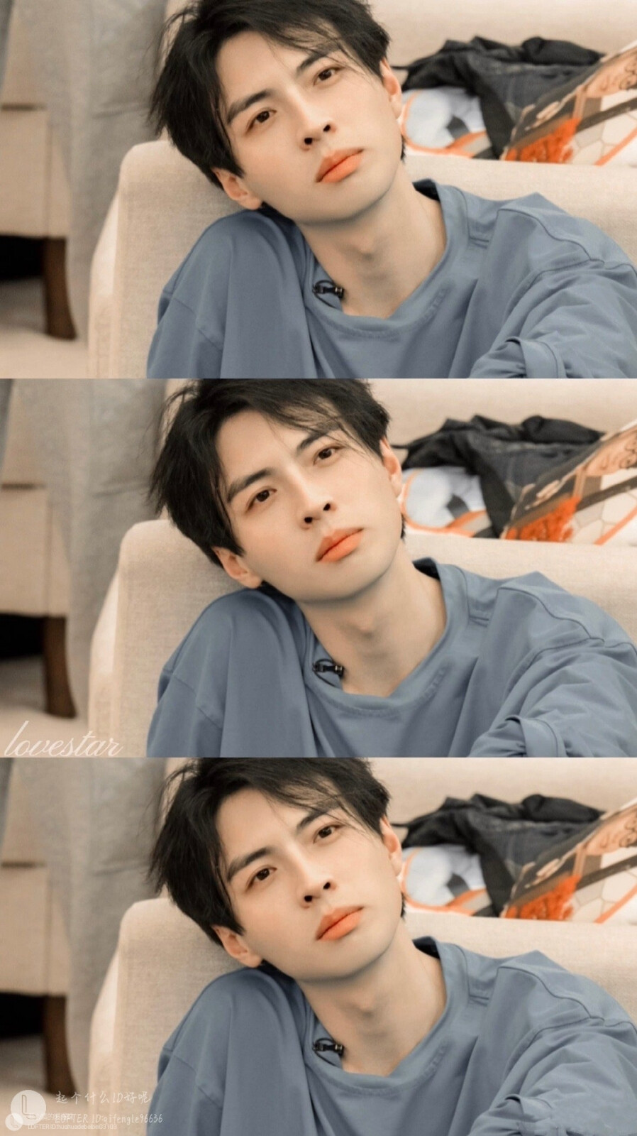 名侦探学院 九明 纬钧 南北 石凯