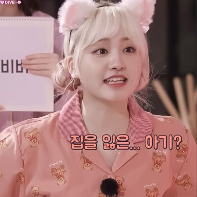 LIZ可二改 改注江衿屿