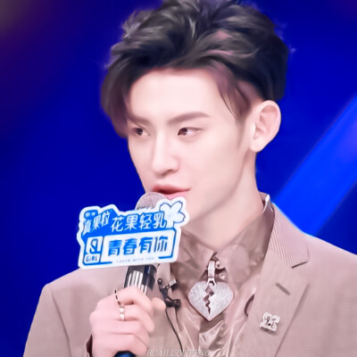 黄明昊✘范丞丞✘小鬼王琳凯头像