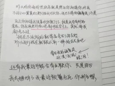 背景图/多希望话题不断 游园会用不打烊