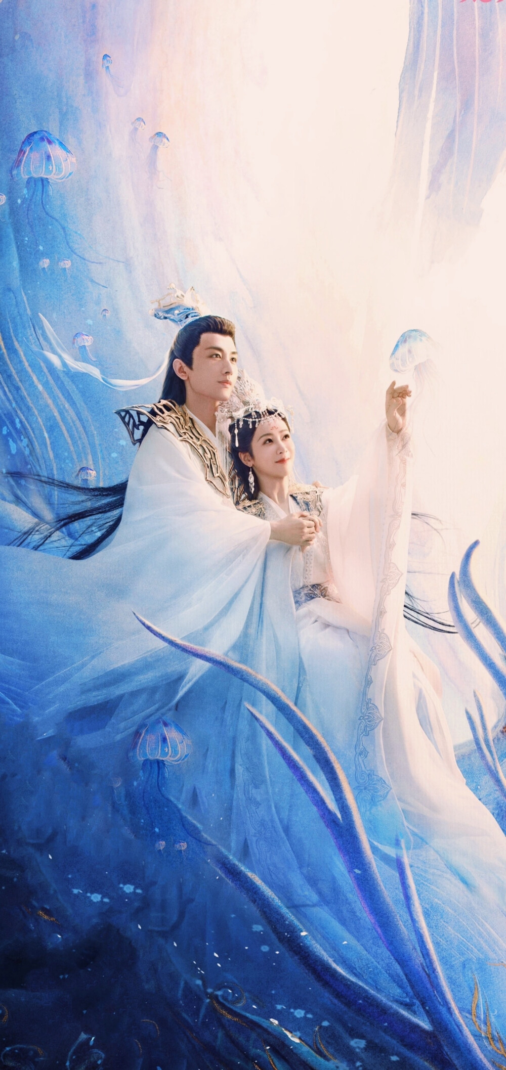 沉香如屑绝美壁纸