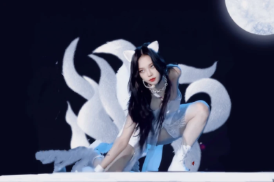 aespa 刘智敏 Karina