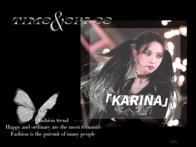 aespa 刘智敏 Karina