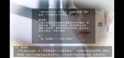 《破镜重圆》分手现场