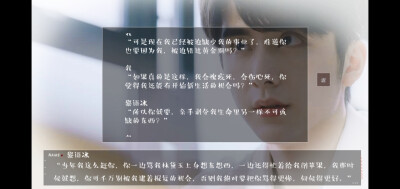 《破镜重圆》分手现场