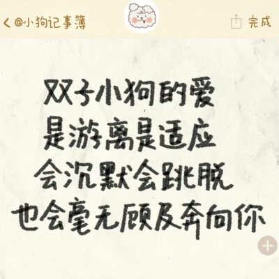 林允可二改套图，注明Jmuchun，改d