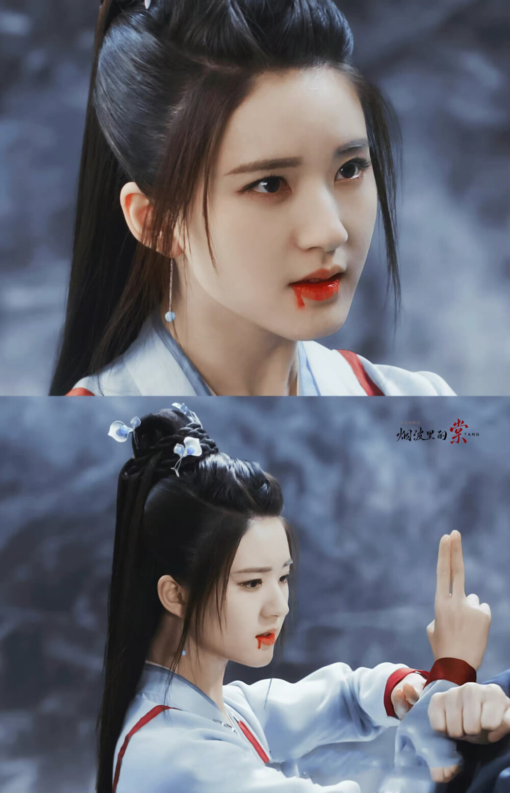 cr:烟波里的棠-且试天下|赵露思