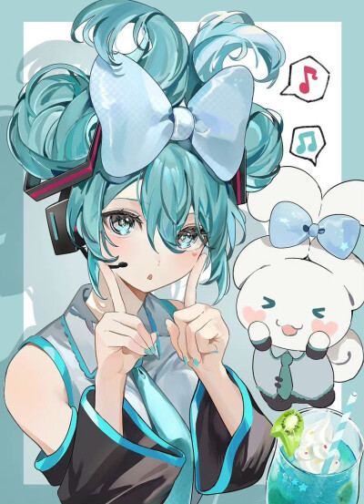 初音未来