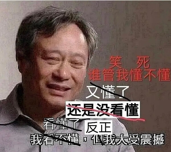 论文