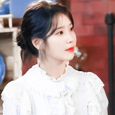 iu