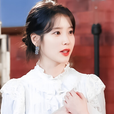 iu