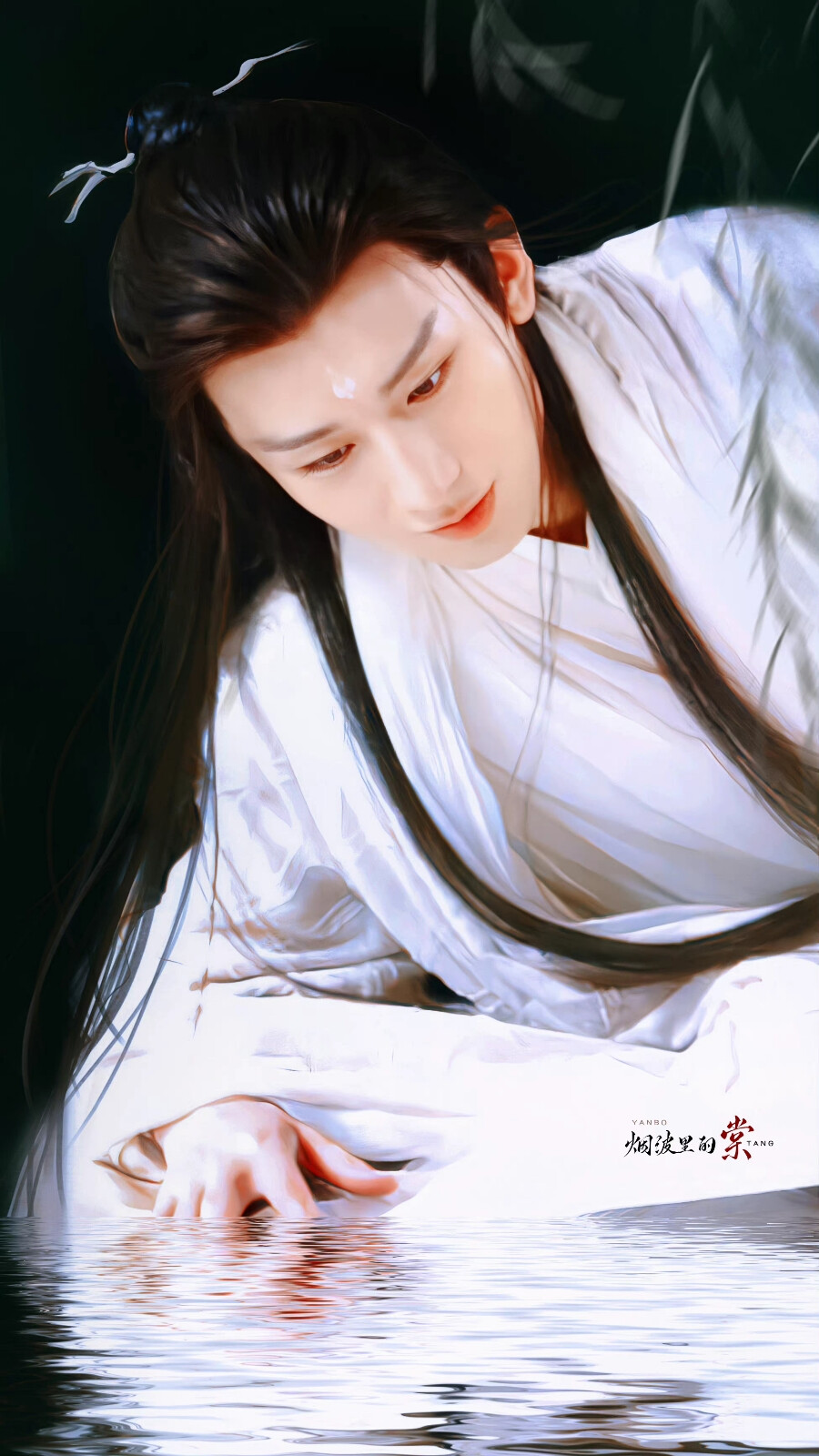沉香如屑74成毅 cr.烟波里的棠